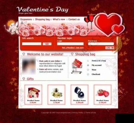 红色情人节礼物商店网页模板