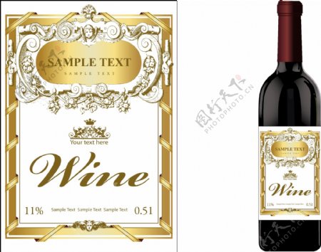 酒瓶子瓶贴酒和葡萄酒海报V