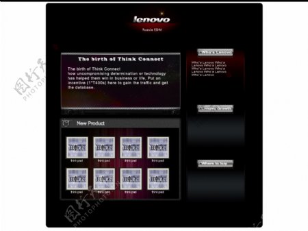 黑色网页模板网页设计模块科技电脑联想图片