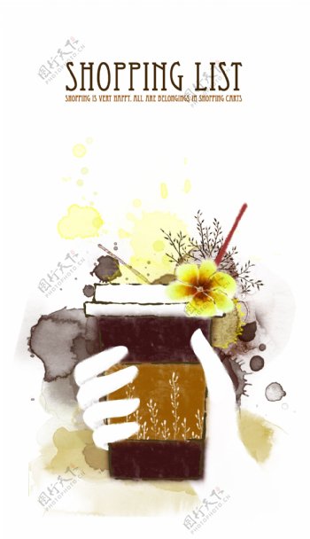 手中的一杯饮料和黄花插画