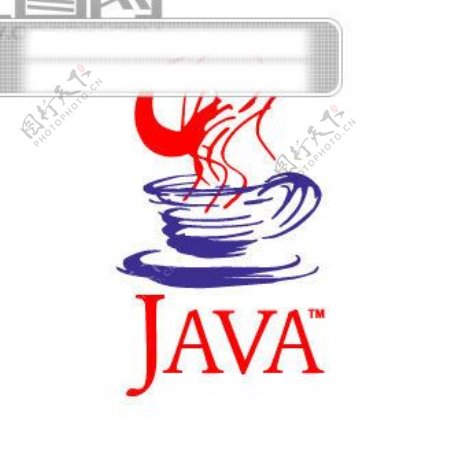 Java商标