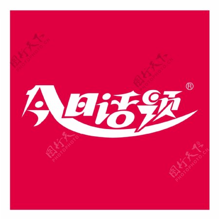今日话题中文logo标志