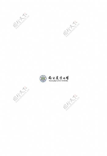 南京农业大学标图片