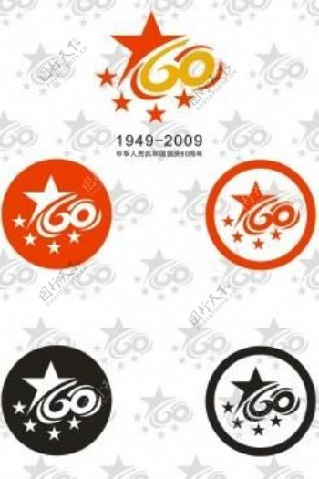 60周年国庆标志矢量素材