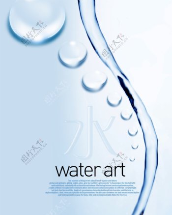 水滴的艺术图片