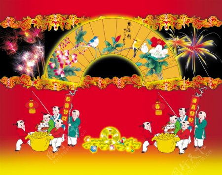 2009新年素材