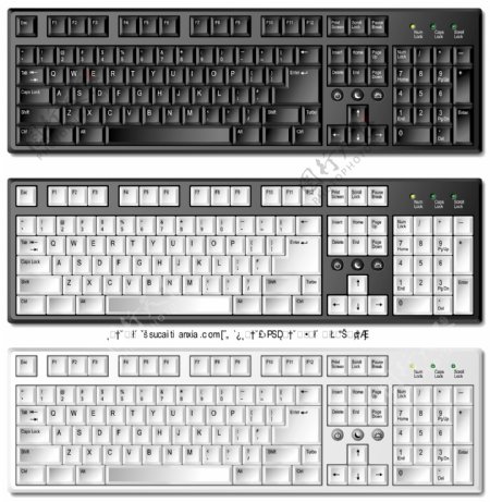 不同色调电脑键盘矢量素材