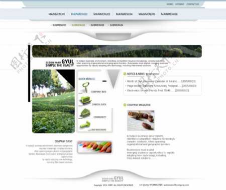 绿色农业网站模板主页图片