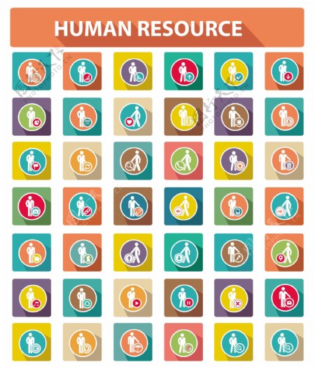 人力资源图标