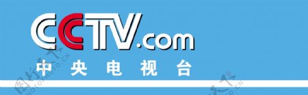 中国中国中央电视台