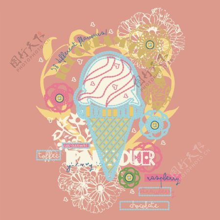 印花矢量图T恤图案图文结合生活元素冰淇淋免费素材