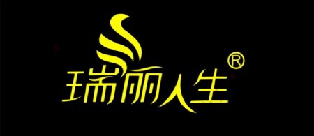 瑞丽人生logo图片