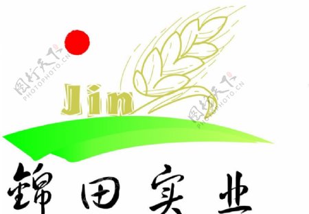 锦田实业logo图片