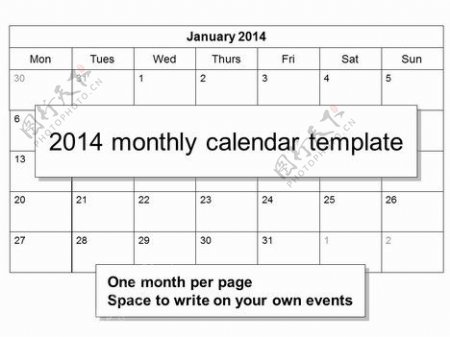 免费2014每月的日历模板