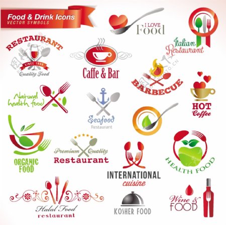 食物和饮料的图标
