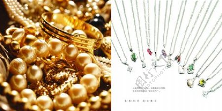 金色珍珠手镯高清素材