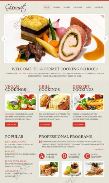厨艺css网站模板
