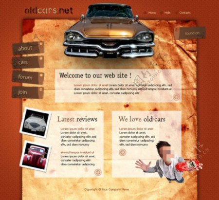 汽车销售网页psd模板