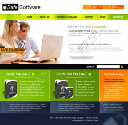 安全软件网页psd模板