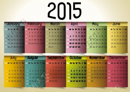 2015日历模板
