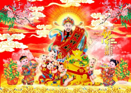 马年春节财神素材图片