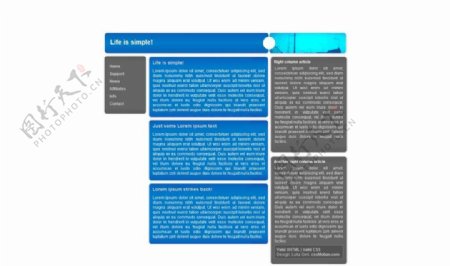 商务企业网站CSS蓝色圆角模板