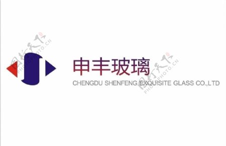 申丰玻璃标志logo图片