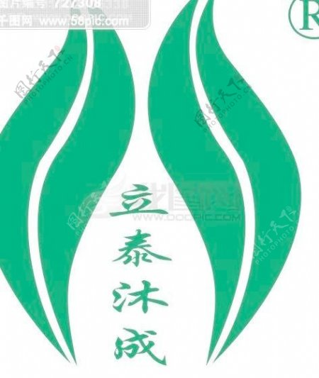 立泰沐成育发液logo