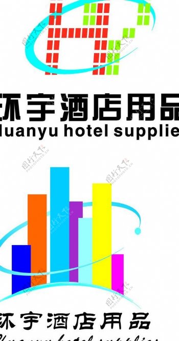 logo标志酒店色彩环宇图片