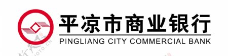 平凉商业银行logo图片