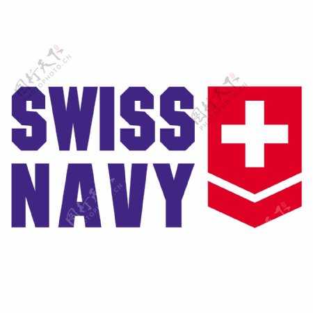 瑞士海军