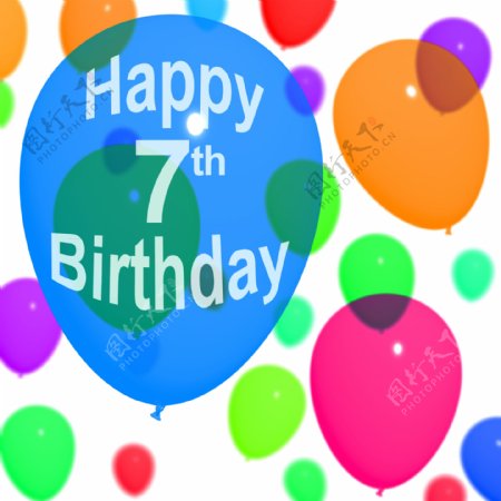 五彩的气球为庆祝一个第七或第七岁生日