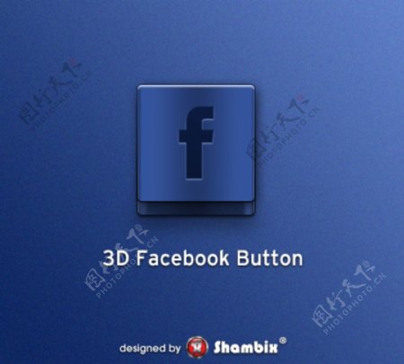 深蓝色的3Dfacebook社交按钮PSD