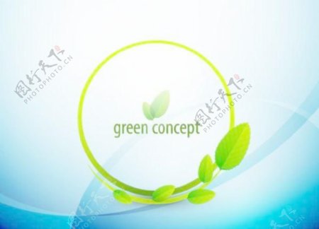 绿叶概念背景矢量素材3
