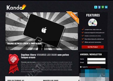 黑色幻灯软件产品企业网站模板