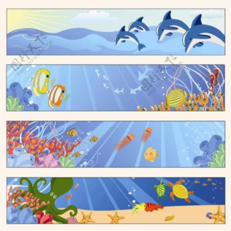 矢量图片海洋生物
