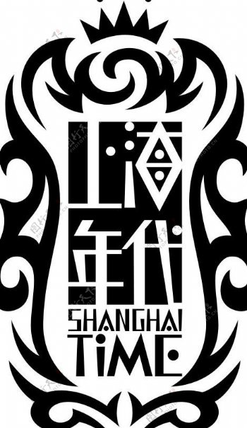 上海年代logo图片