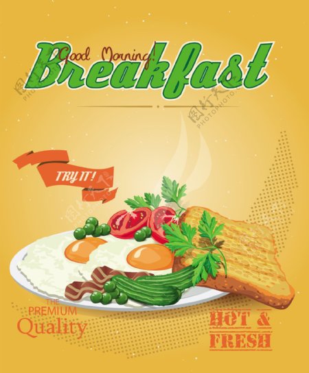 矢量图形03复古早餐的海报设计