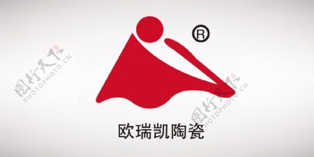 欧瑞凯陶瓷logo