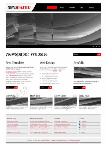 报纸网站CSS模板