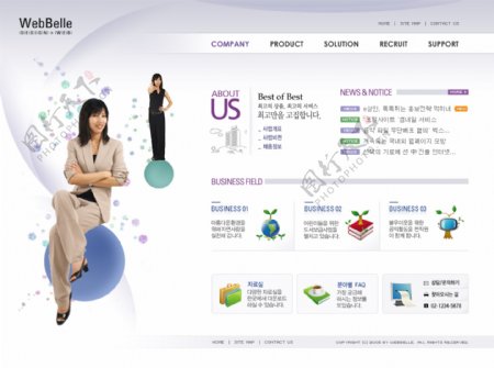 韩国化妆品公司网站模板1