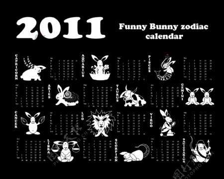 2011年兔年挂历