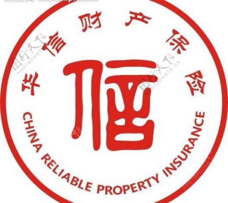 华信保险logo图片