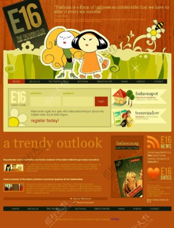 橙色卡通CSS网页模板