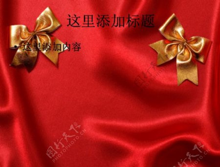 红色布与金色蝴蝶结高清图片2节庆图片