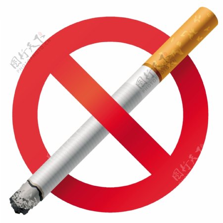 禁止吸烟的矢量免费下载