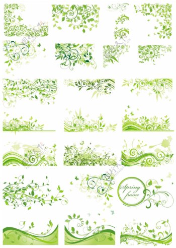 绿色植物装饰花纹矢量