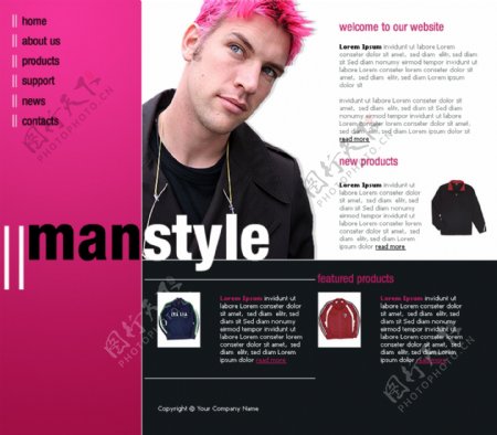 粉红个性时尚男装网页psd模版图片