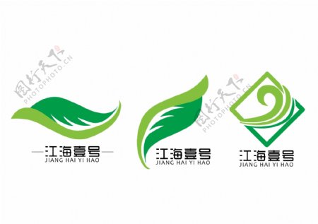 绿色山庄标志logo图片