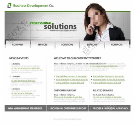 商务发展网页psd模板